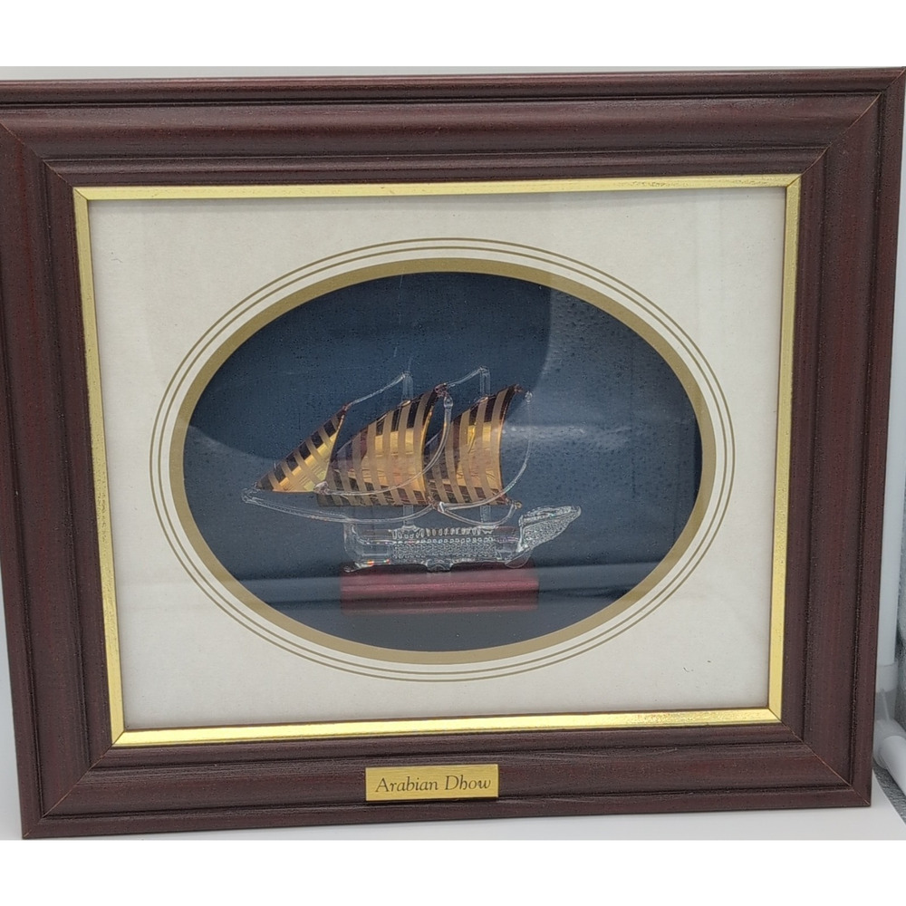 Arabian Dhow 3D Shadow Box Picture Frame, Wood Brown/Gold, 14 x 12 in